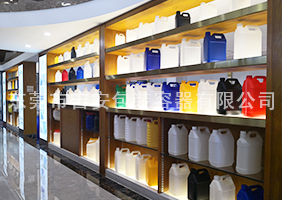 日本无码hk老司机吉安容器一楼化工扁罐展区